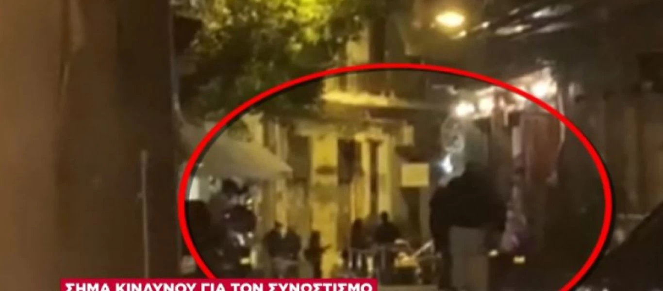 Νεαροί στου Ψυρρή με ποτά -«Αγνοούν τα μέτρα» λένε ΜΜΕ
